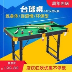 7275fab5724367501e734a5ec70456b1ce5c23ccc3a844598b05d1064c3b.jpeg