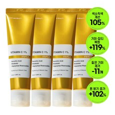 화사 순수비타민 C 1% 겉 속 기미 잡티 케어 데일리 멜라닌 크림, 50ml, 4개