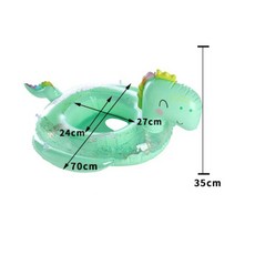 공룡보행기튜브