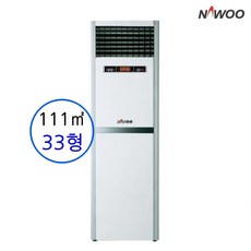 나우이엘온풍기