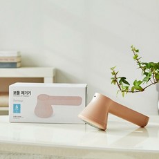 모던하우스보풀제거기 [모던하우스] 무선충전 6날 보풀제거기 매트핑크