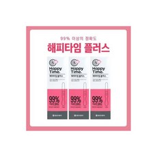 센스데이얼리체크