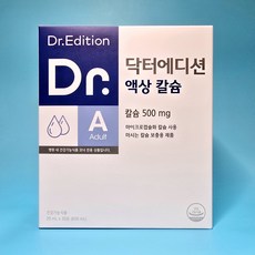 닥터에디션 액상 칼슘, 600ml, 1개 20ml, 1개
