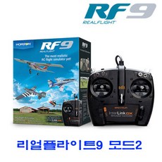 드론조종기멜빵