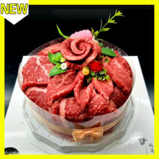 크리스마스 선물 포장 리본-추천-상품