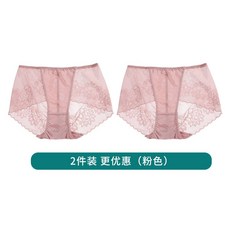 면파워넷올인원