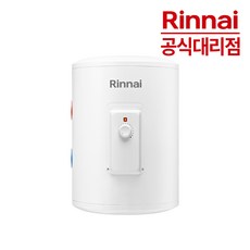  린나이 전기온수기 REW-EH50U 50리터 상향식 제품만구매 