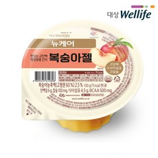 [대상웰라이프] 뉴케어 복숭아젤 15개 리뷰후기
