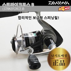 39a38f89a95c6cfe494eb93e3606e3801a071637aed6c1e6fbdc833fb382.jpg