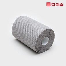 51ca78bde45d9a7681c72ac7f504cddf059fc9f4c7831d4ccffb04976850.jpg