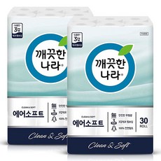 8e406f1a2310a6f5b564bb3fc9b828b98d2735e5704c2f0bebb5306bca98.jpg