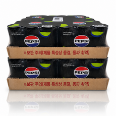 펩시 제로슈거 라임향 탄산음료, 190ml, 60개