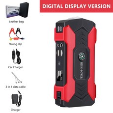 포유디지털파워뱅크