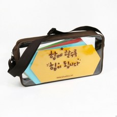 허니롱보드 TOP01