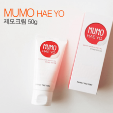 겨드랑이털 항문털 가슴털 제모 크림 50ml 다리털 종아리털 셀프, RCMK 1