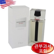 디올옴므스포츠