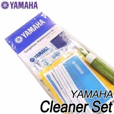 야마하(YAMAHA) 색소폰 청소도구 클리닝세트 SAXOPHONE CLEANER SET