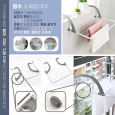 놀자리빙 걸어서 사용하는 빨래건조대 후크형 베란다세탁물건조대, 1개