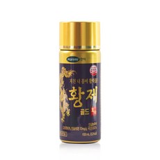 황제골드 100ml 20병 손소독티슈10매입증정, 50병