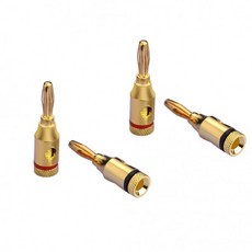 Eightnoo 오디오 비디오 스피커 케이블 용 8mm 24k 금도금 4mm 바나나 플러그 개방형 스크류 타입 (4 팩), 단일상품