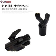 건식코아드릴스탠드