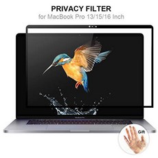 Yogaber for 맥북 프로 13 노트북 프라이버시 스크린 필터 노트북 글래스 ?, 상세내용참조