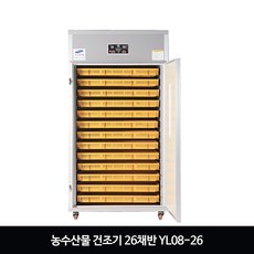 f27d66ca5ac29c7f9288955b6ad9c16bf9841901b48cc4ccd6590e6b8c57.jpg