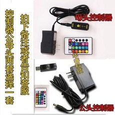 7c77e78f5009ce46a34bac561a7f108e2b8373f398930bc10fc4ddb1ee7b.jpeg