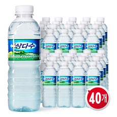 {제주 삼다수} 한라산 생수, 500ml, 40개