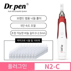 mts닥터펜