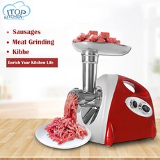 [해외] 가정용 고기 분쇄기 110V220V240V 소시지 기계 미트볼 제조기 MINCER 3 그라인딩 플레이트 주방 푸드 프로세서, 중국 UK Plug
