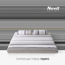 포멜카멜레스퀘어토워커