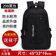 6f240c86e37804507699ef2f3d0bbeafb0267a5b79842aed4048dddde710.jpg