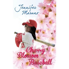 (영문도서) Cherry Blossom Baseball Paperback, Dundurn Group, English, 9781459731660