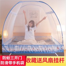 8e59620a89f4bb496f22d9c703ac3a242729bac27ec2a03974d11ece18e3.jpg