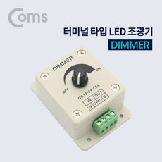 슬레이트디지털ml-1vms