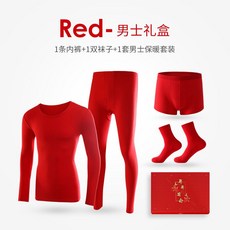 유니클로남자레깅스