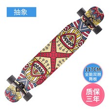 9e3cb10926a8f6bbfdcf27a10360da724e13d4085b8993dadce2773ebd37.jpg