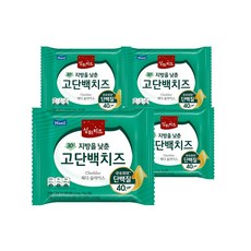 상하치즈60매