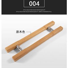 샤시스트라이커