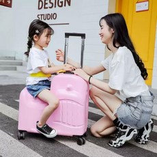 타는 캐리어 여행 가방 라이딩 키즈 기내용 어린이 탑승형 의자, 20인치(탑승형), 03.핑크 카우