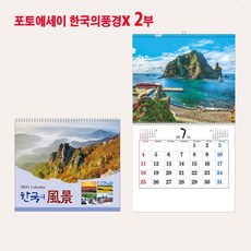 106dcc52b4dcb9a072ef5e4e540870c42f2fe91945973ebf8b321a903cec.jpg