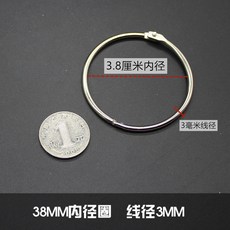 로만셰이드 커튼 입구 오픈고리 롤커튼 고리 로마봉 집게 고리구멍, C05-38MM금속 고리