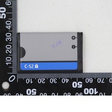 블랙베리q10배터리