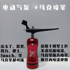 에어클렌징브러쉬