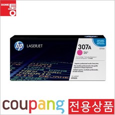 HP 정품토너 No.307A CE743A 빨강 CP5225dn 7.3K PrinterMODEL-CP5225n, 1