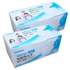 도노도노하이가드논슬립