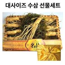 금산인삼주수삼단본720ml43도