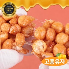 소희래 수제 오란다 고흥유자 강정 실속형, 1개, 200g