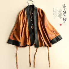 cfe0e31be725ade353a416d9178ba65a973a37c2359d5f31963b4b216888.jpg